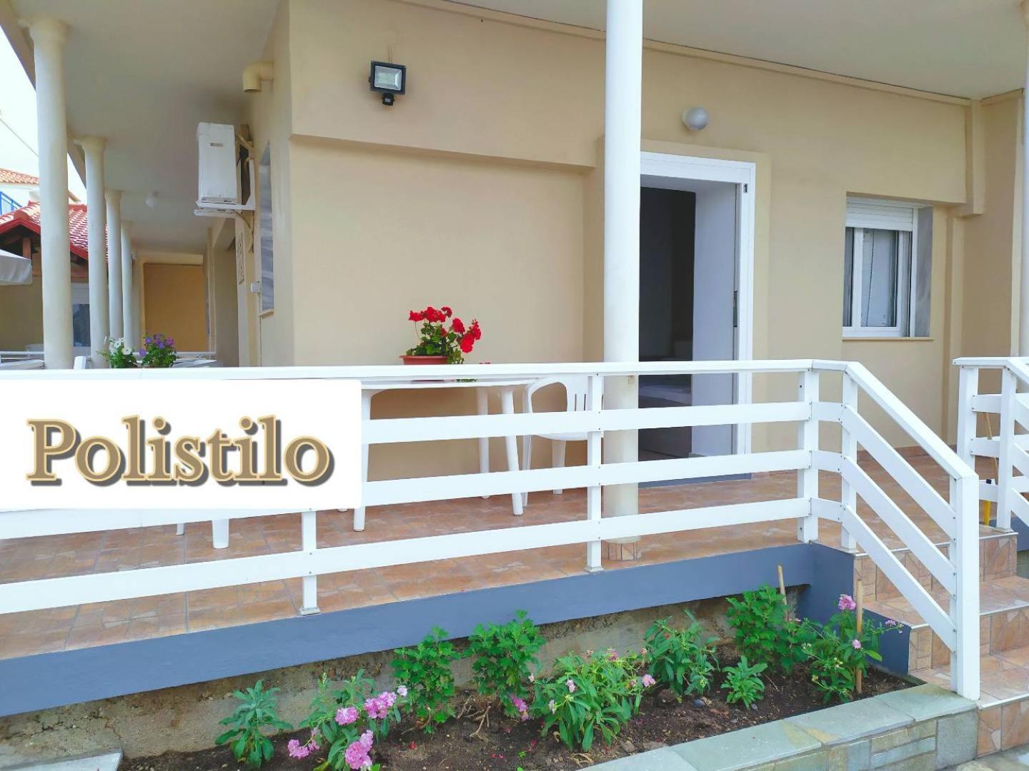 Polistilo Spiti Lejlighed Polychrono Værelse billede